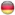 Германия туы